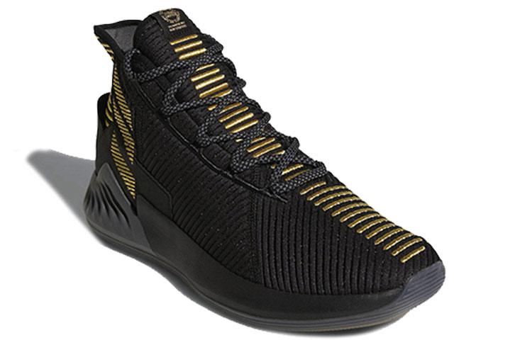 Adidas D Rose 9 BB7657