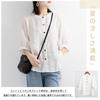 Ladies Sleeve Round Cotton Loose Balloon Body Adult [AUSKY] Shirt, 5/8 Blouse, Neck, Linen, Thin, Fit, Sleeves, Retro, Buttoned, Plain, Cute,