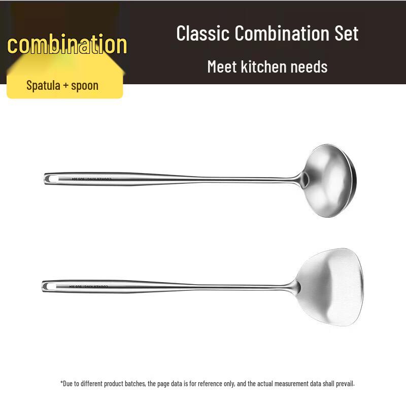 COOKER KING 304 Stainless Steel Long Handle Wok Spatula & Soup Ladle Set