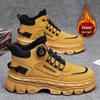 2026 Men's High-Top Martin Boots: Trendy, Thick Sole, Height-Increasing, Anti-Slip Casual Sports Shoes for Spring/Autumn.