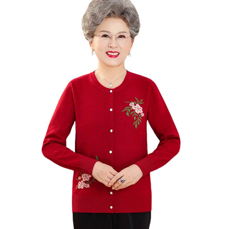 Elderly Women's Spring Embroidered Knitted Cardigan