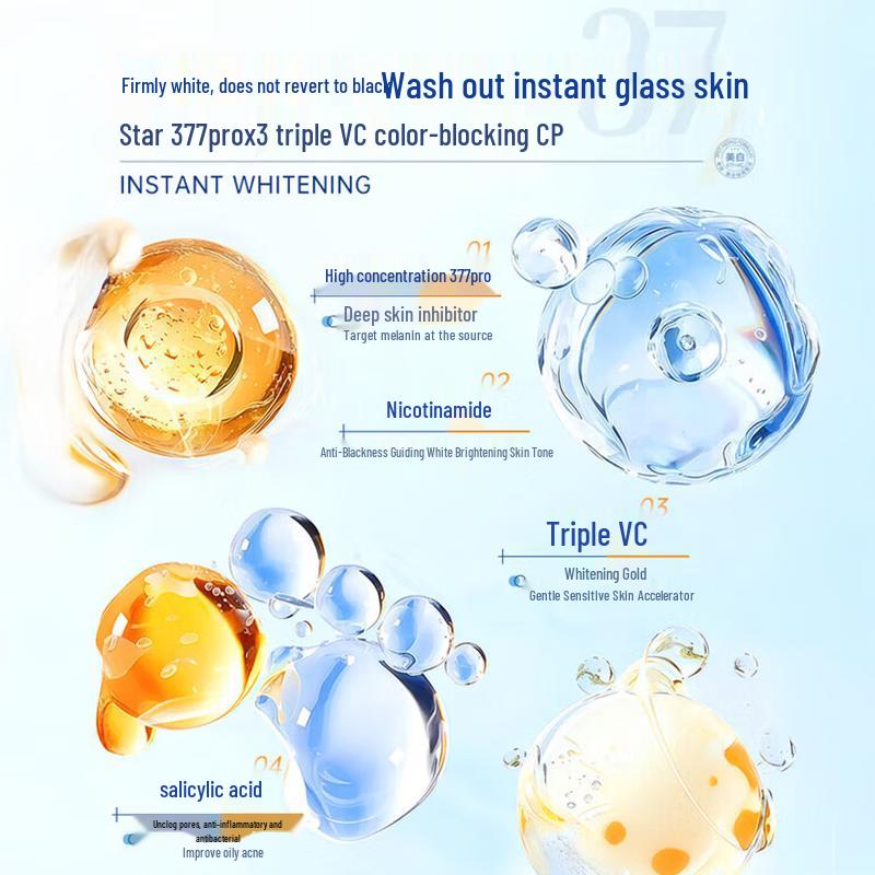 DR.NEUER 377 Aminosäure Aufhellender Gesichtsreiniger