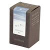 Sailor Fountain Pen Fountain Pen Bottle Ink Shimmering Ink Frozen Sky ITEZORA Dye 20ml 13-1529-206