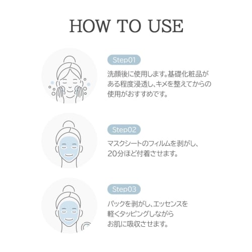 Dr.Althea Oasis Marine Mask Pack Auferstehungskraut Hoch Feuchtigkeitsspendend Raue Haut Maskenpackung Hautpflege Koreanische Kosmetik (Elastizität & Feuchtigkeitsspendend)