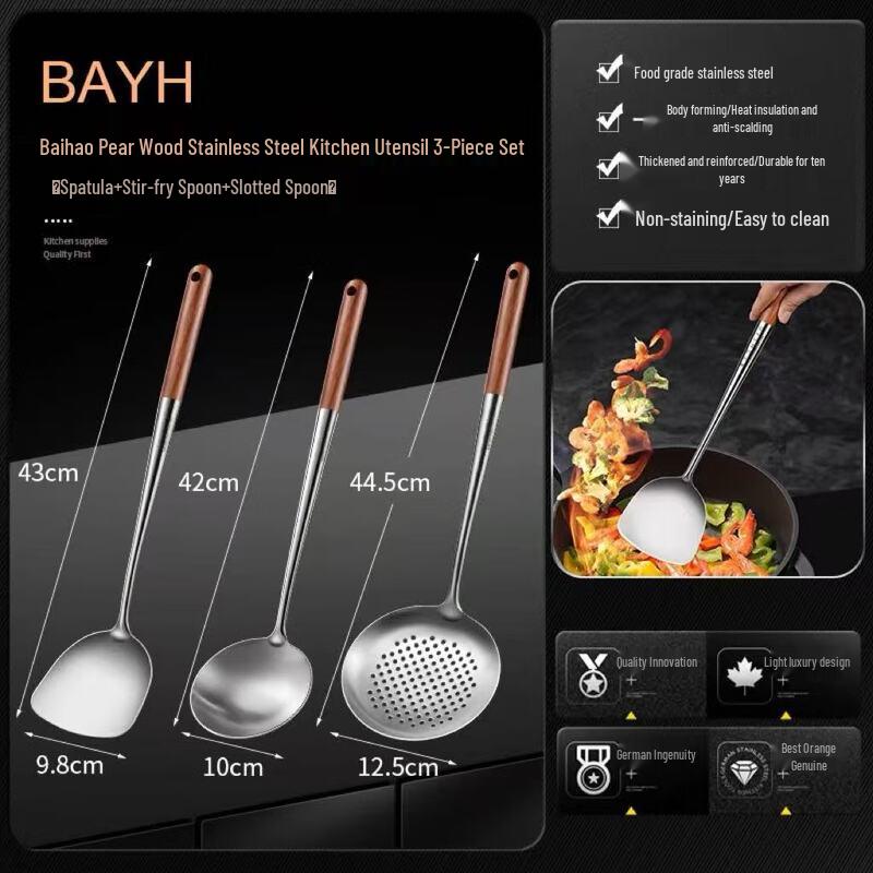 

Zhaoran Lengthened Stainless Steel Wok Utensil Set