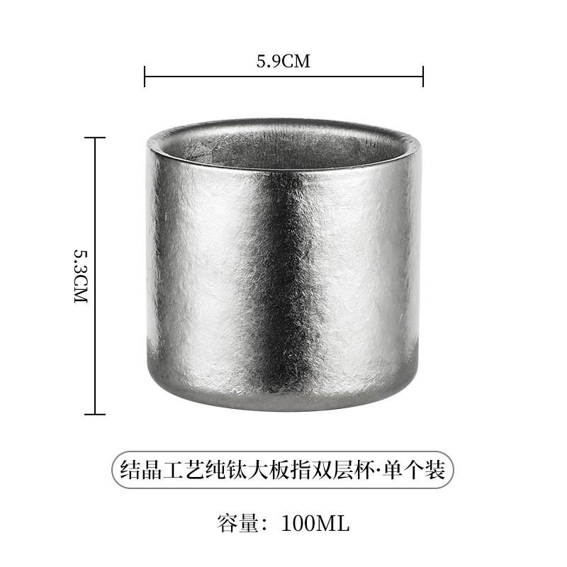 Outdoor Pure Titanium Double Wall Coffee Cup 100ml Lightweight Travel Tea Mug Camping Hiking