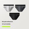 Youkeshu Men's 3A Antibacterial Moisture-Wicking Underwear Multi-Pack