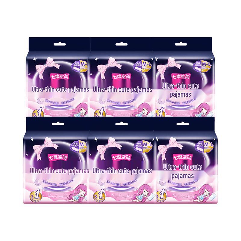 Ultra-Thin Overnight Sanitary Pants