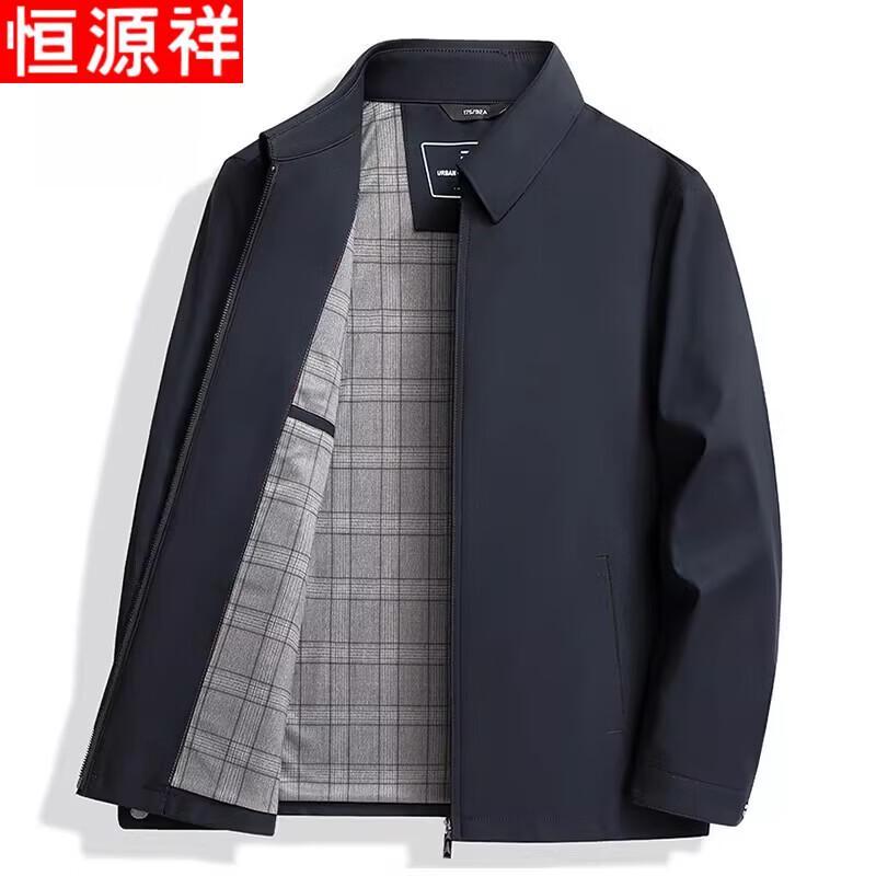 

Hengyuanxiang Men s Business Casual Lapel Jacket L