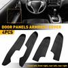 Passend für 14-20 Nissan Rogue Innen Türverkleidungen Armlehne Schwarzer Lederbezug