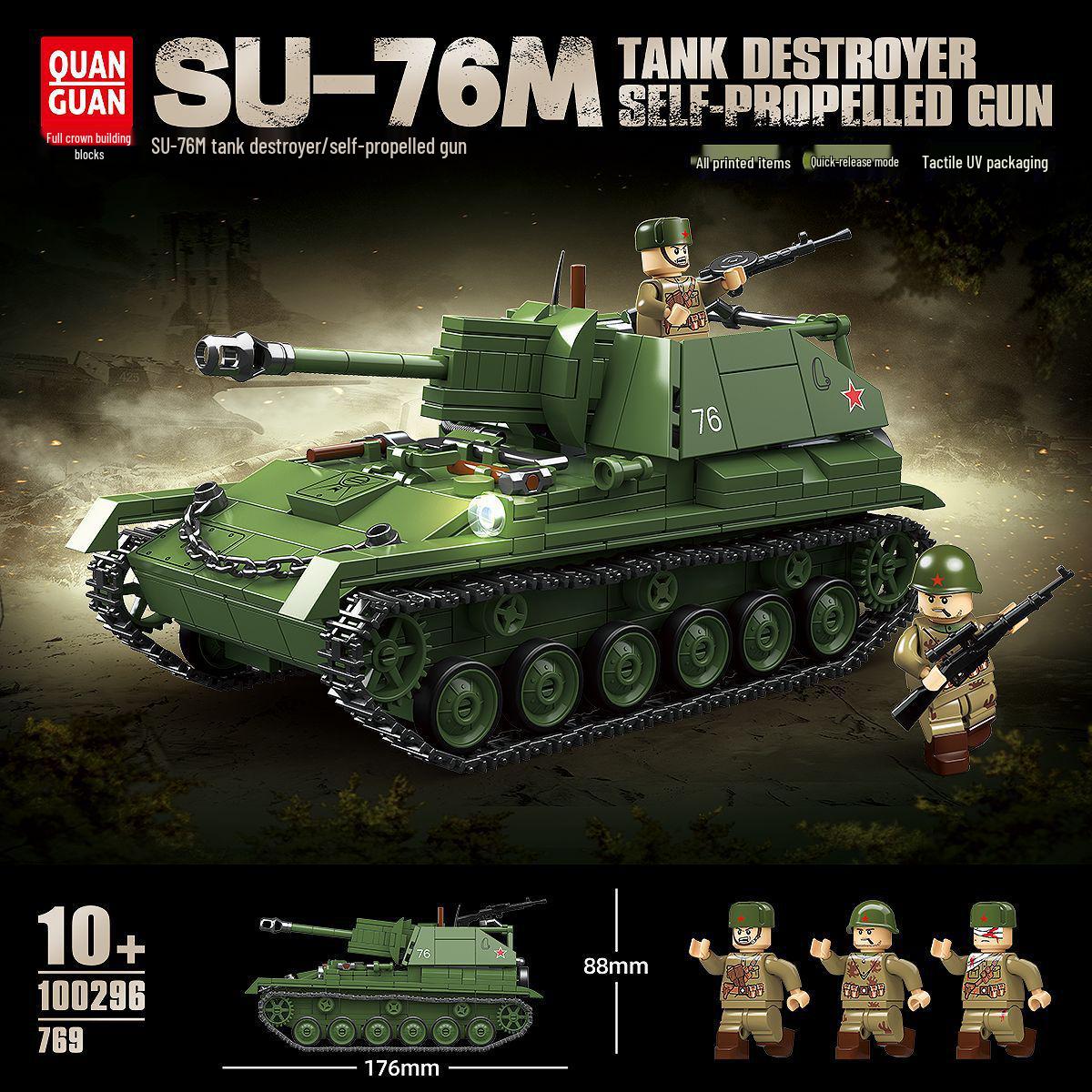 

Quanguan Советская САУ СУ-76М Сборная игрушка для мужчин 43*28*6.7 cm, 0.83 kg