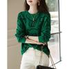 Women's Wool Blend Letter Knit Round Neck Sweater
