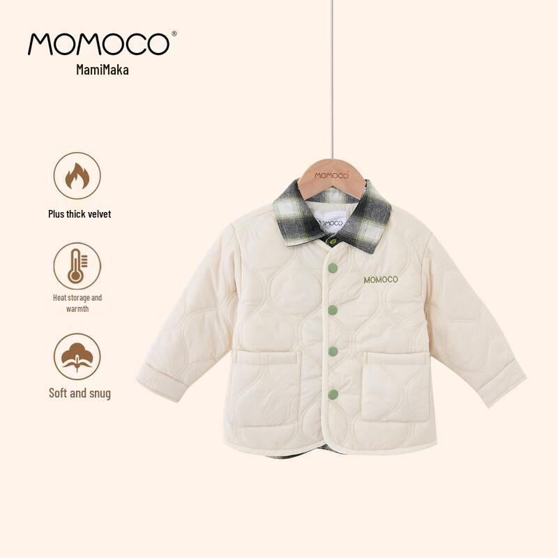 MOMOCO Boys Trendy Faux Two-Piece Thick Winter Cotton-Padded Jacket 105