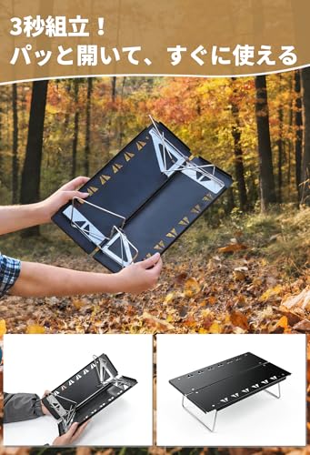 MOON LENCE Outdoor Folding Table [Opens In Seconds] No Assembly Required, Ultra-Lightweight 480g, 15kg Weight Capacity, Aluminum Alloy, Heat-Resistant