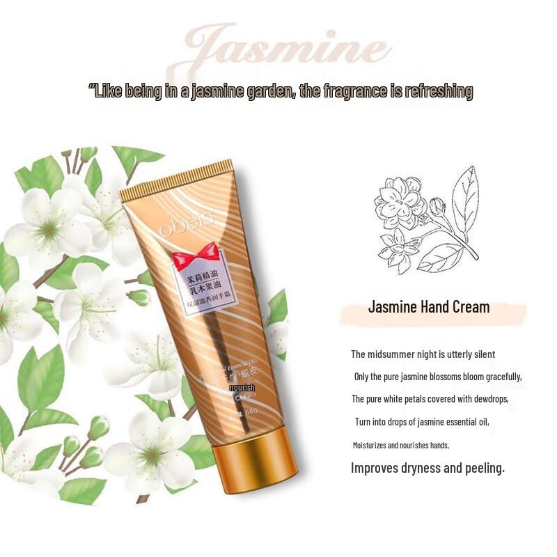 Obeis Grapefruit Essence Hand Cream