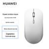 Huawei Wireless Mouse (2nd Gen)