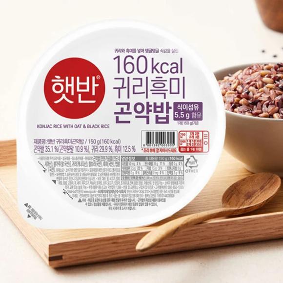 CJ Microwaveable Instant Cooked Rice Hetban - Black Rice, Oats & Konjac Rice 150g (3 Options)