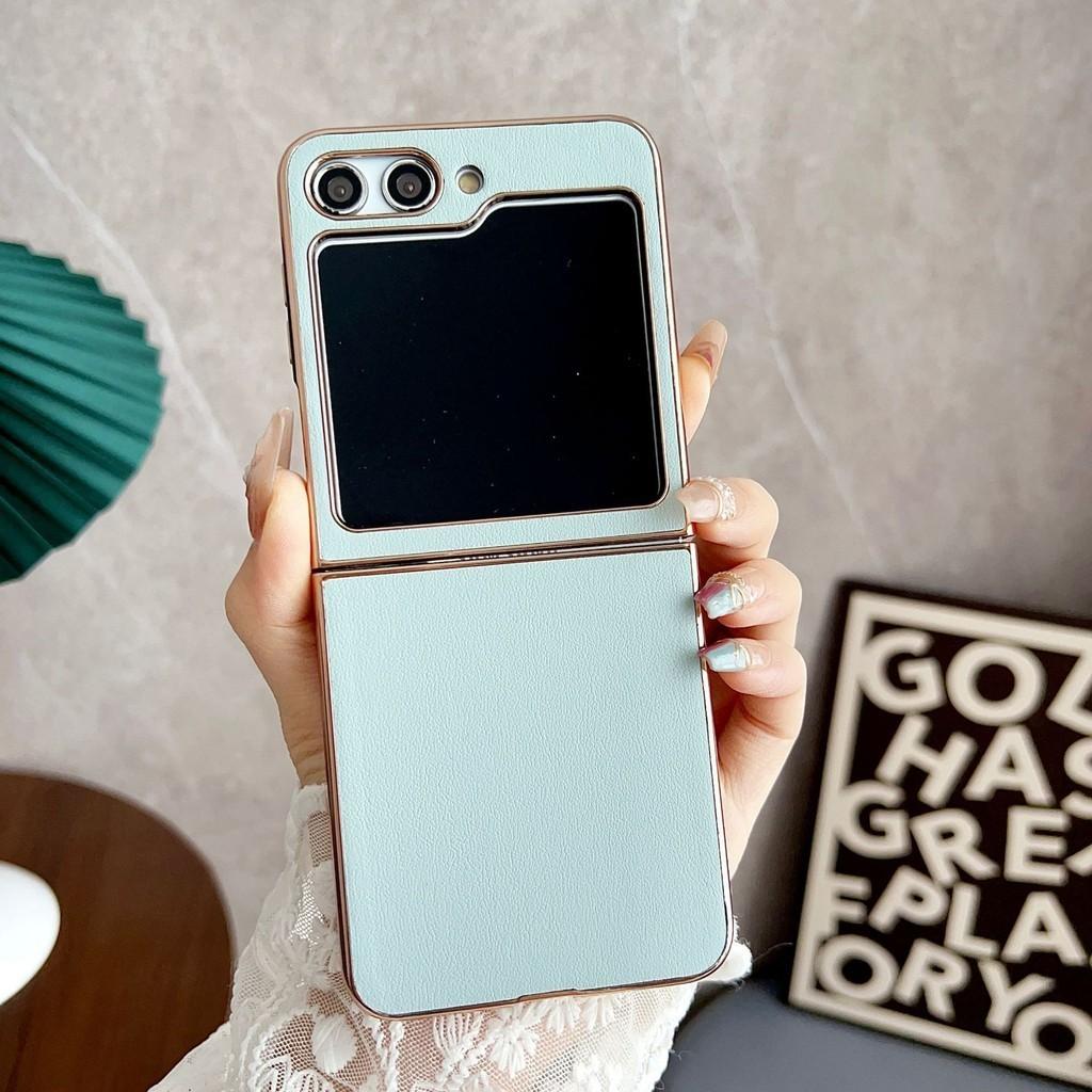 Durable Electroplated Leather Texture Phone Case For Samsung Galaxy Z Flip5 Anti-shock