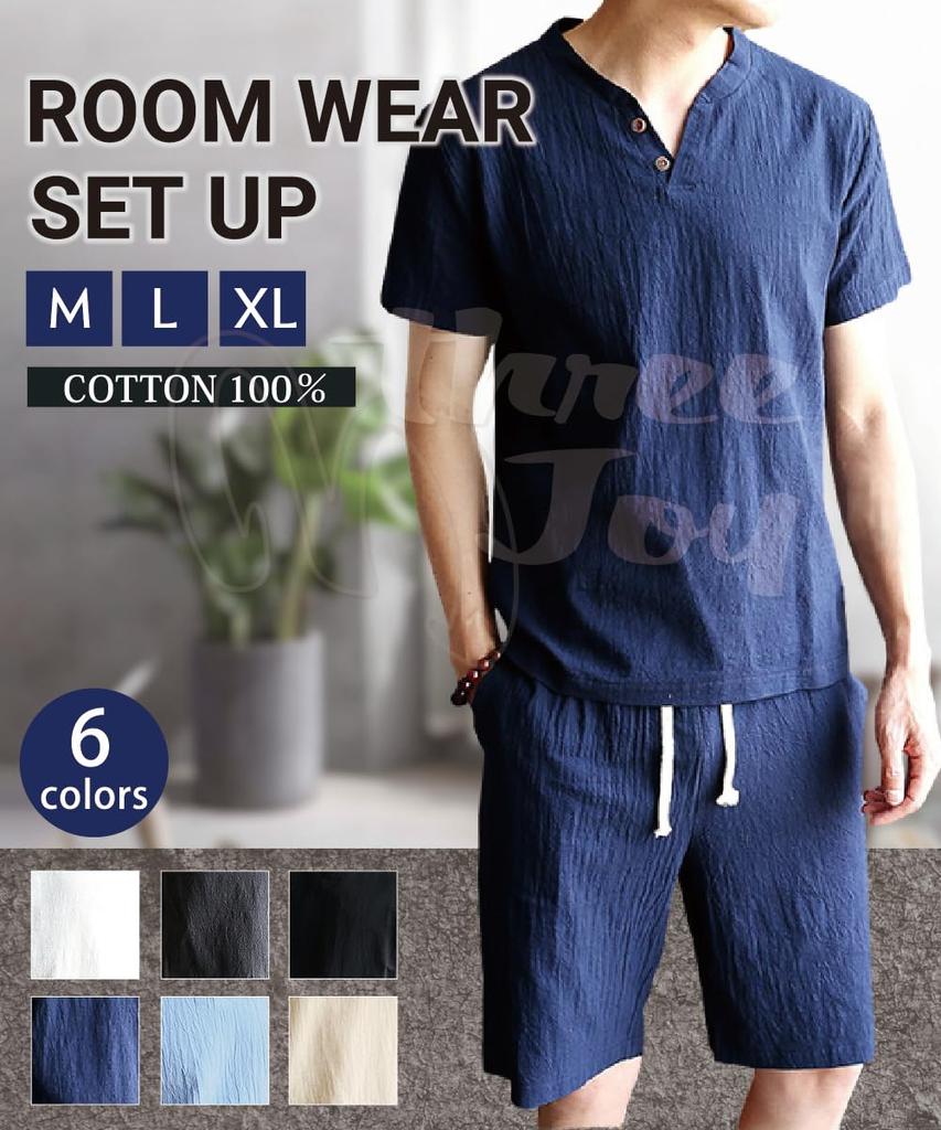 Three Joy Pajama Short and Summer Size L Men's Set, Loungewear, T-shirt, Sleeves, Shorts, Pants, 100% Cotton, Wear, Black,