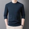Maglione Jacquard da Uomo a Filo Fine - Collezione Autunno/Inverno 2025, Girocollo, Lavorazione a Maglia Comoda ed Elastica