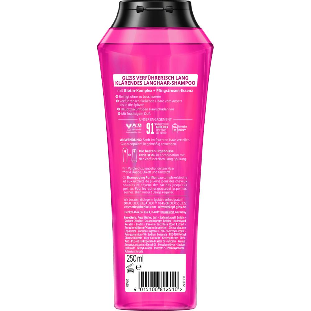 Schwarzkopf Glisker Seductive Long Shampoo 250ml
