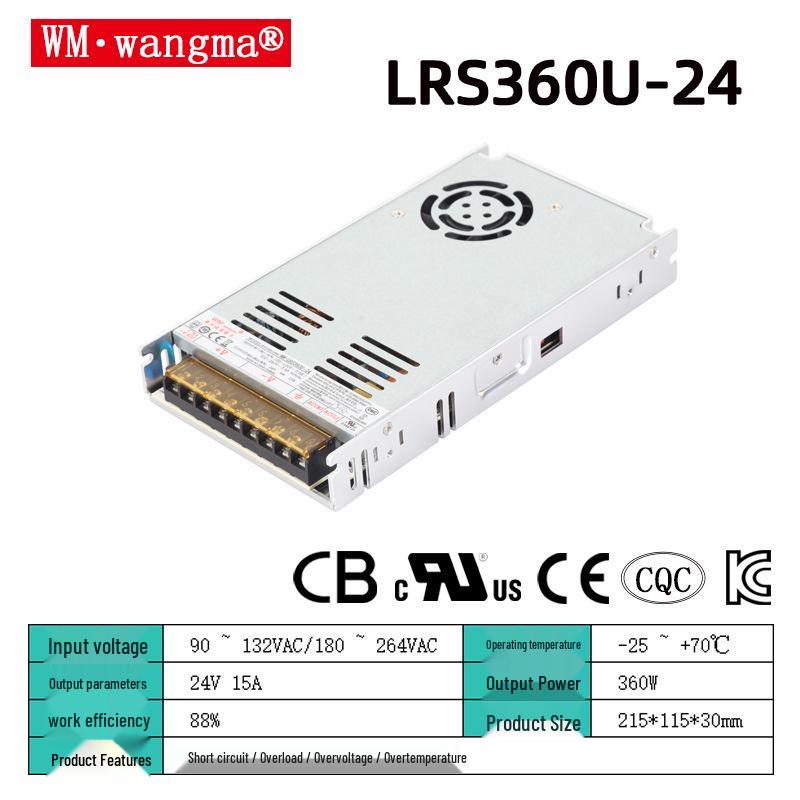 35W-450W Single Output Switching Power Supply: 5V/12V/15V/24V/36V/48V for 3D Printers