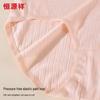 Hengyuanxiang Women's 7A Anti-Bacterial Cotton Mid-Waist Briefs