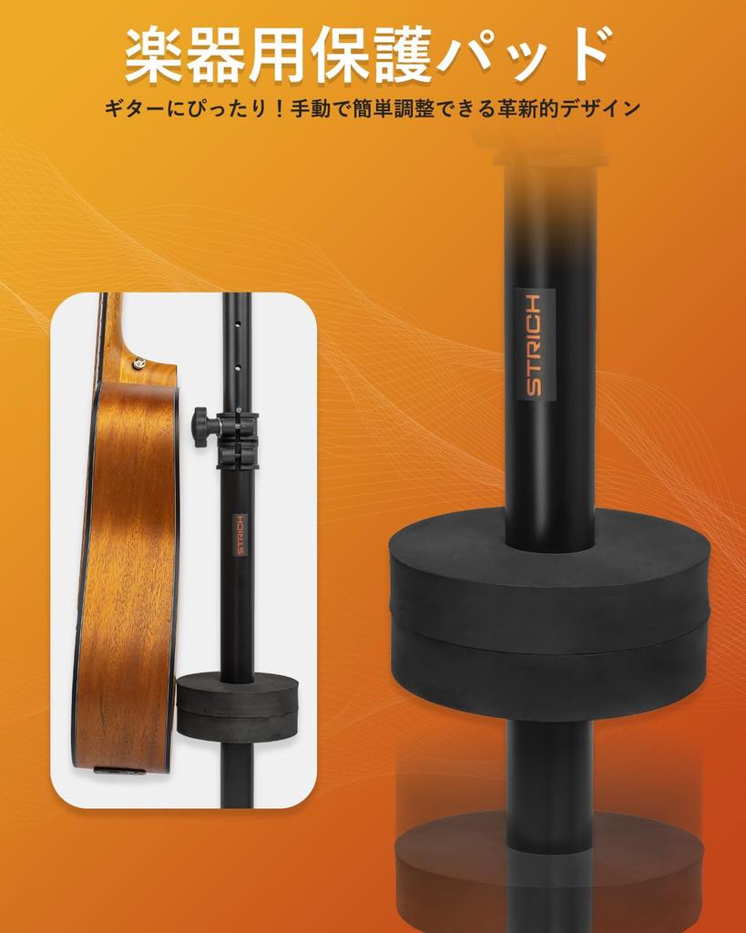 STRICH with 2 Holders for and Banjo Guitars FH-S2 Multi-Guitar Stand, Black, Acoustic, Electric, Bass,