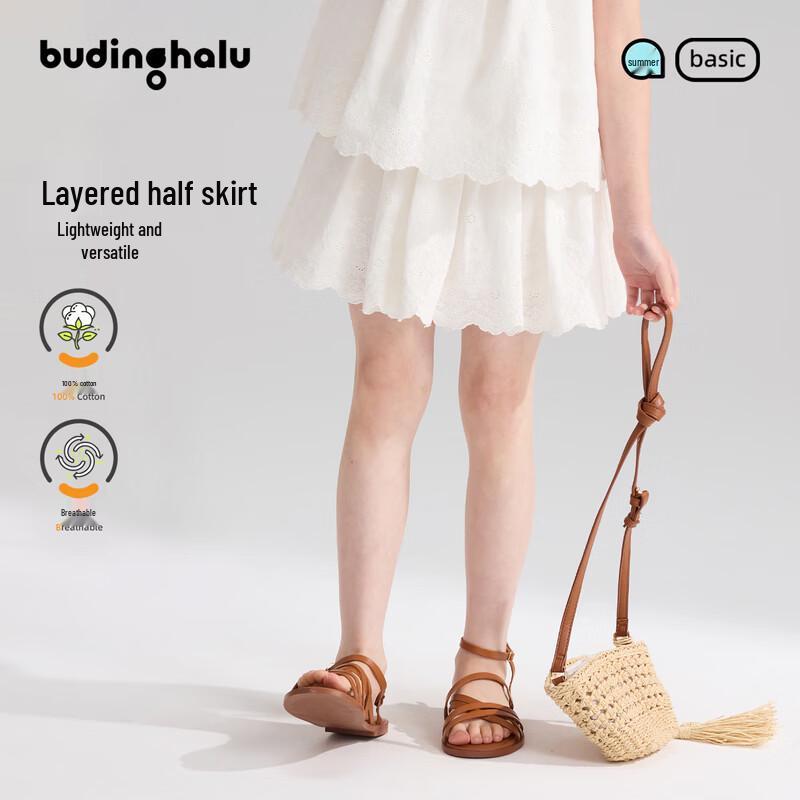 Girls 100% Cotton Lace Sweet Short Skirt 120