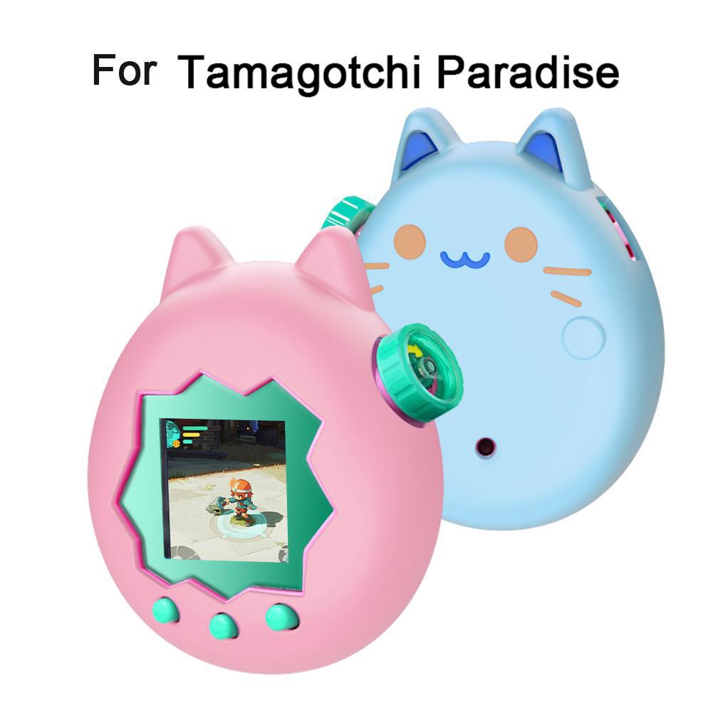 Game Console Silicone Protective Case For Tamagotchi Paradise Anti-Scratch Impact Resistant Comfortable Grip Protector Shell