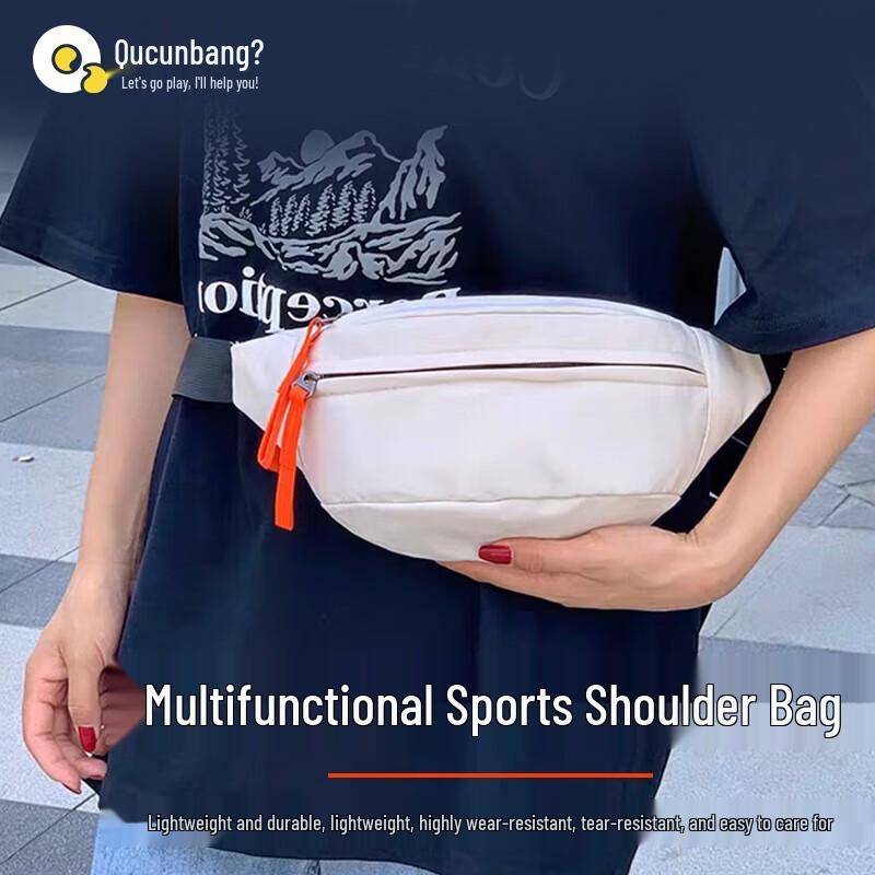 Quyoubang Multi-functional Sports Bag