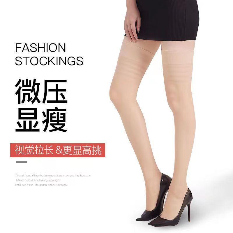 1 Pairs Ultra Thin Thigh High Women Socks Sexy Breathable Striped Over The Knee Stock High Quality Women'S Stockings & Hosiery