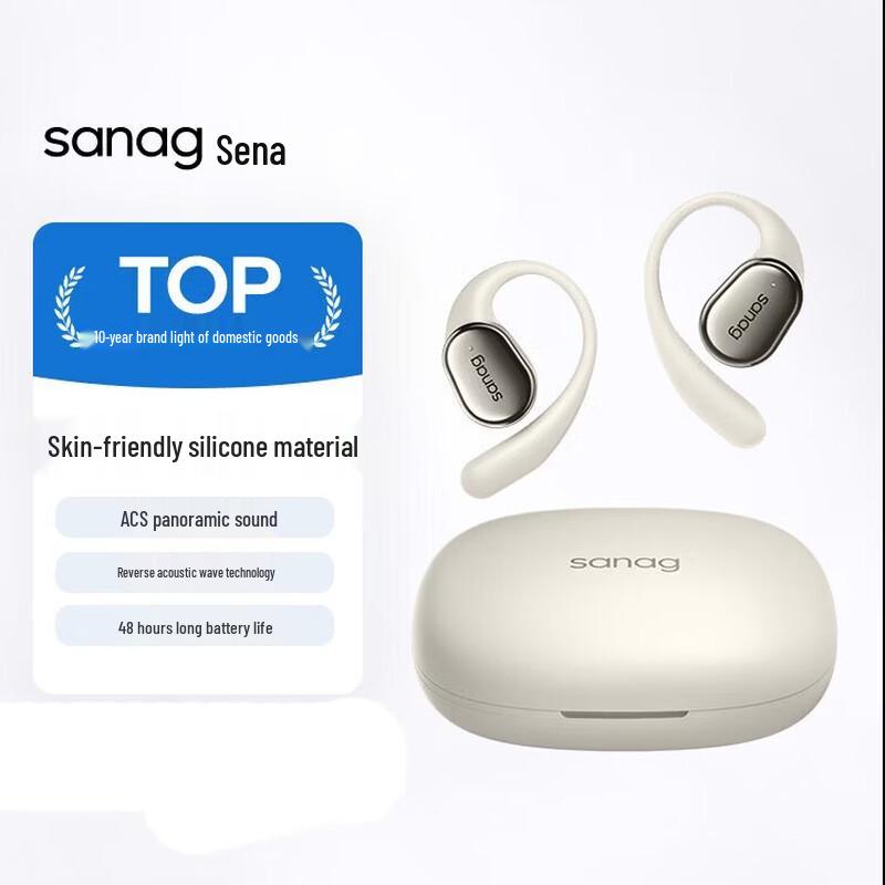 SANAG C16S Bone Conduction Sports Earbuds