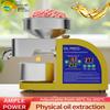 2025 Stainless Steel Home Oil Press Machine - 1100W High Power for Commercial Use