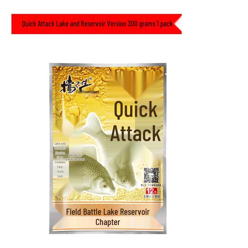 

Старая приманка-призрак: Неотразимый рыбный запах для быстрого улова в диких озерах и водохранилищах, идеально подходит для карпа, белого амура и леща.