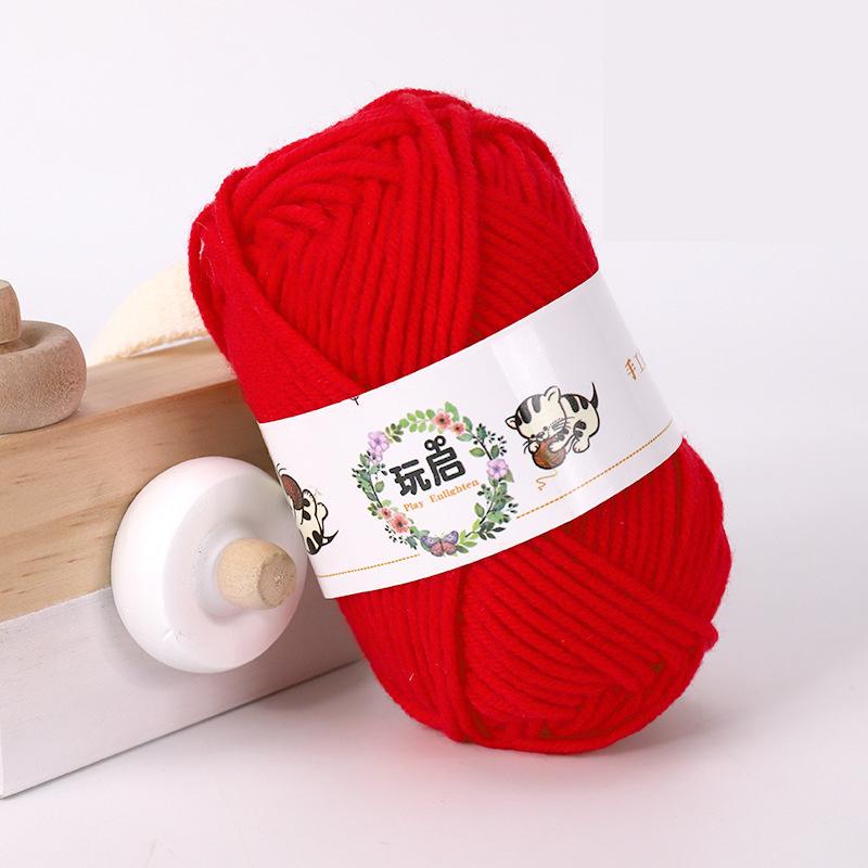 25g Milk Cotton Yarn Crochet Knitting Wool Needlework Dyed Lanas for Crochet Crafts Sweater Hat Dolls Scarf DIY Knitting Line