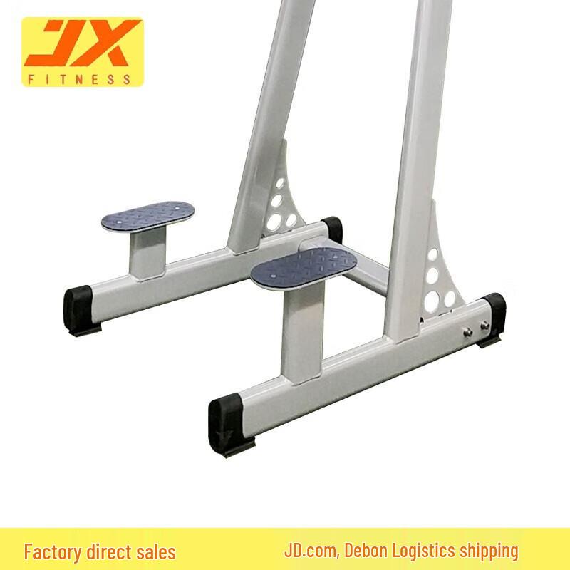 JUNXIA JX-3040 Multi-Function Home Gym Pull-Up Dip Station