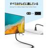 Glasses Cable, Audio Fan Power Cable, 2 Pin, 1.5M, PS5 Compatible, PS4 Compatible, PS3 Compatible...