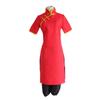Kagura Anime Gintama Halloween Costume Cosplay Cheongsam Uniform Dresspants