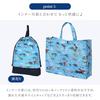 COLORFUL CANDY STYLE Pool Bag PET Floral Mist