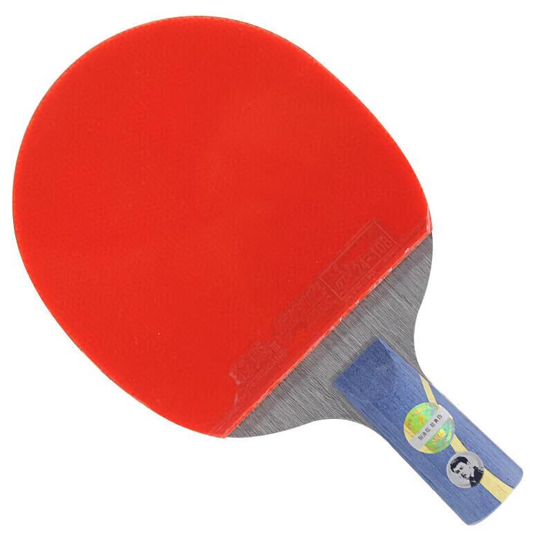 Double Happiness Hurricane Wang Hao Table Tennis Racket
