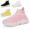 Children'S Fly-Knitted Socks Shoes One Pedal Medium And Older Children'S Elastic Knitted Shoes Boys And Girls Sports