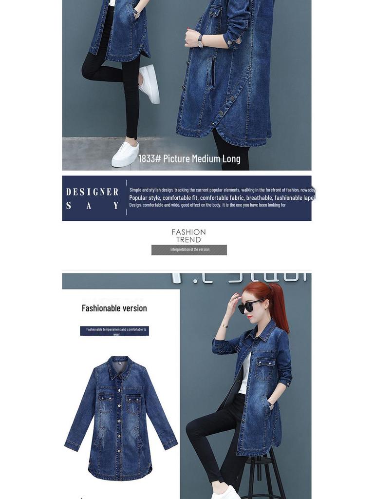 Damen Slim Fit Jeansjacke Windbreaker für Frühling & Herbst 2024