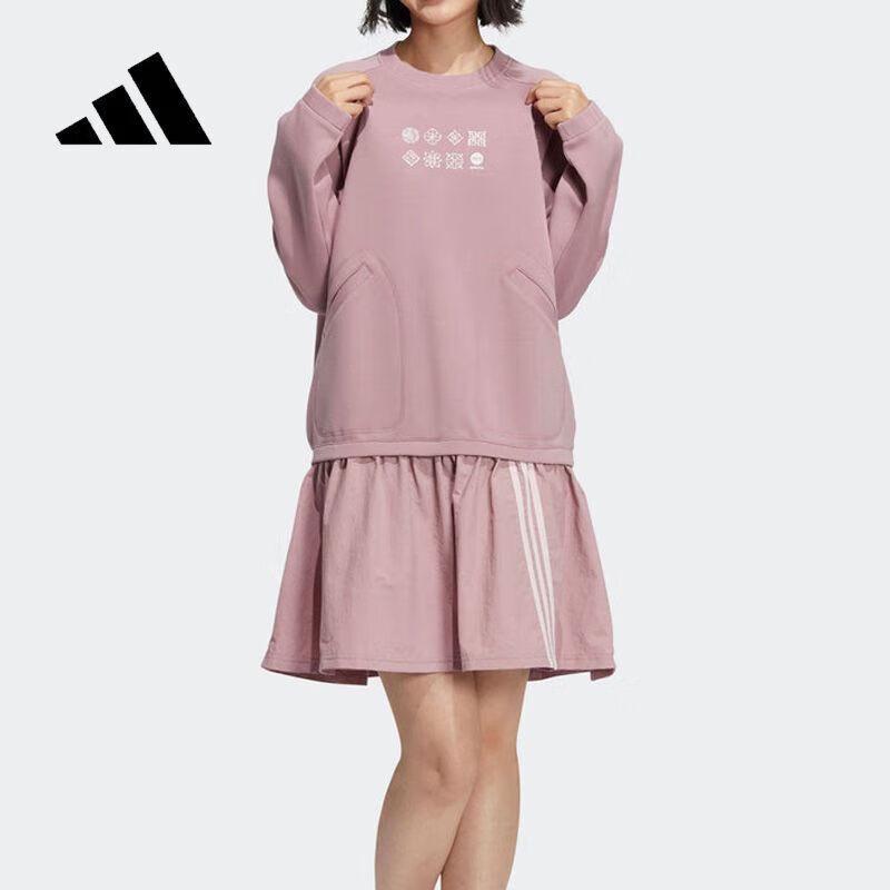 Adidas NEO Women s Crewneck Sport Dress HM9884 XS