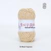 Xue Feier 4-Ply Milk Cotton Yarn for DIY Crochet Doll Keychains