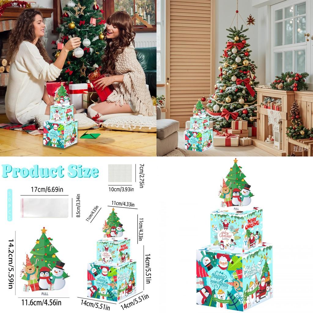 Christmas Gift Box With Cardboard Material For Holiday Party Decor And Surprises