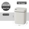 Smart Large-Capacity Induction Trash Can for Kitchen & Bathroom