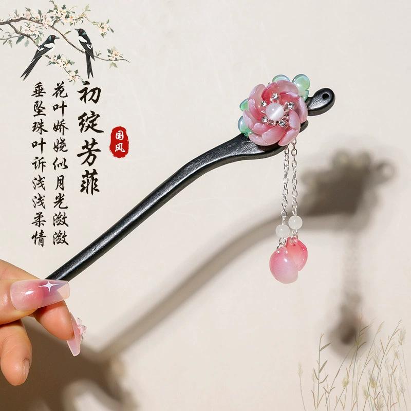1Pc Wooden Hairpin Headwear for Women'S Chinese Flower Tassel Hair Sticks Headdress Elegant Hair Styling Accessories Gifts