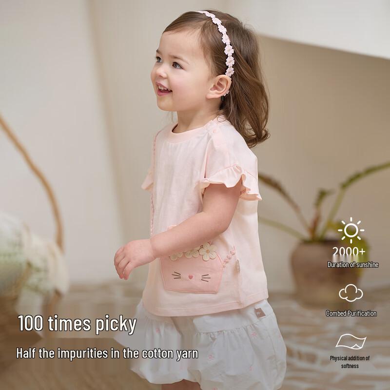 David & Bella Girls  Summer Cotton Short Sleeve T-Shirt 100 cm