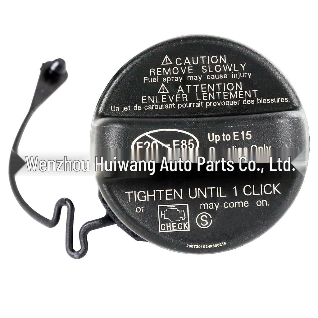 Fuel Tank Cap for 2009-2014 Toyota Tacoma - Replaces 77300-53030/77300-06040